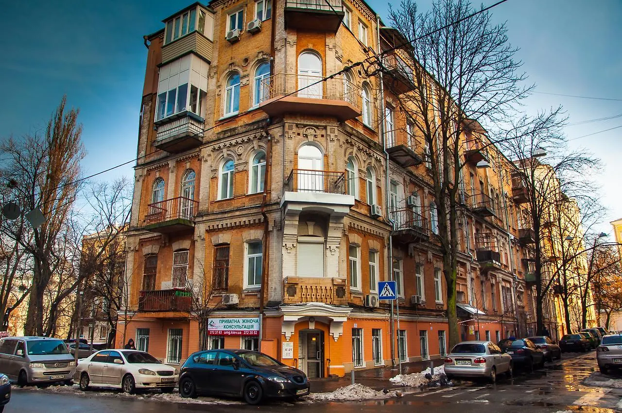 Potter Globus Hostel Kiev 0*,  Oekraïne