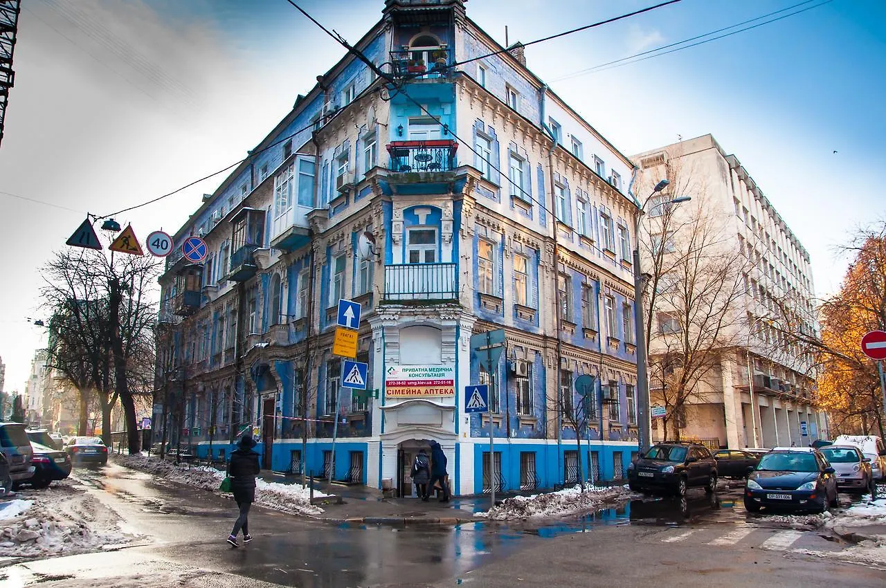 Potter Globus Hostel Kiev